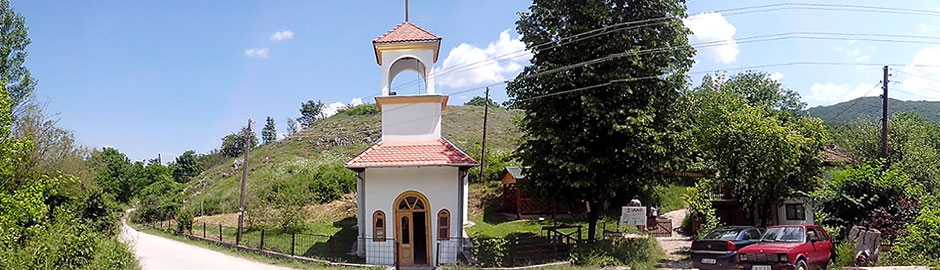 Crkva Velikomučenice Marine Ognjena Marija Sokobanja